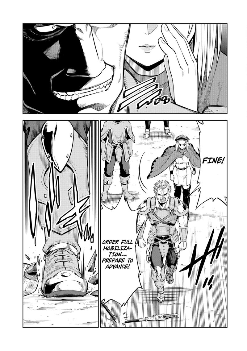 Millimos Saga Battei Ouji No Tensei Senki Chapter 7 Page 39