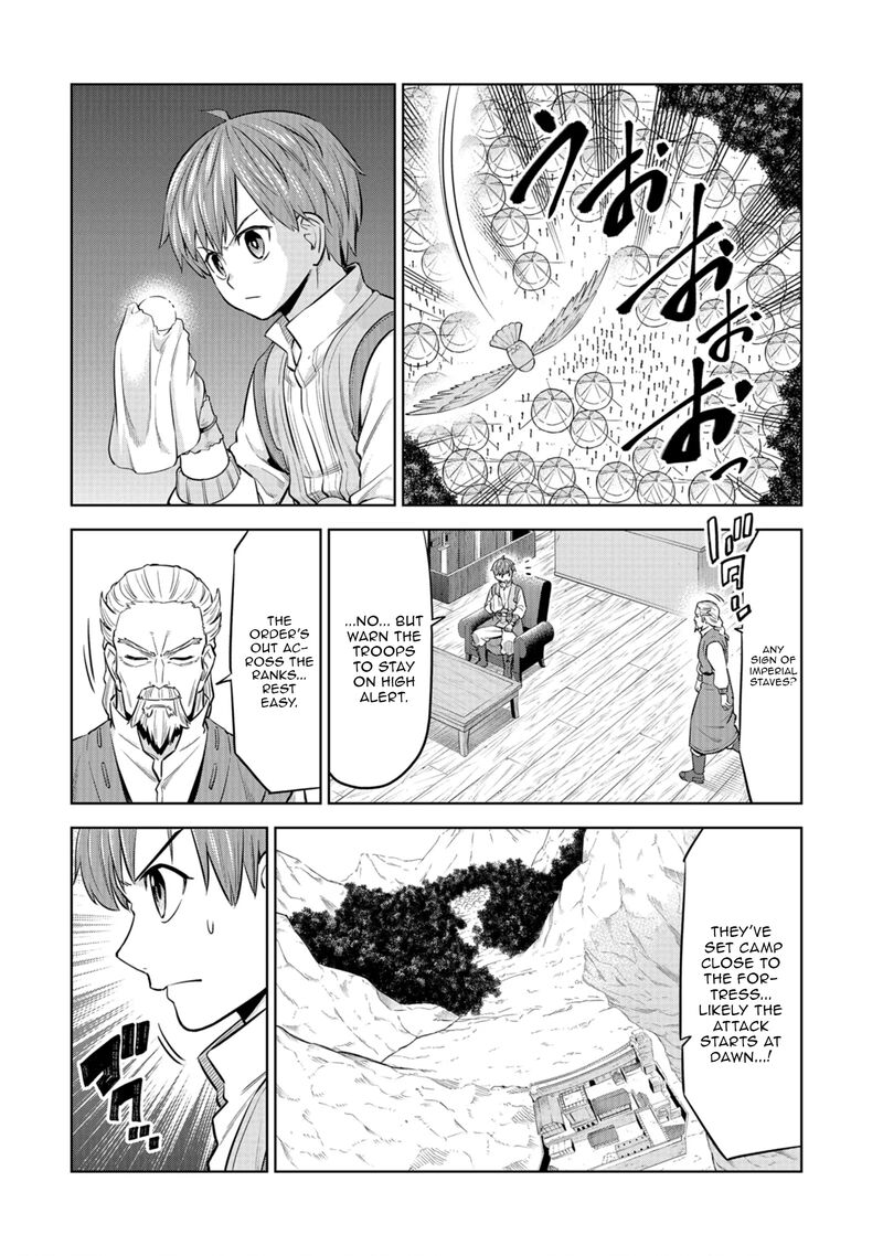 Millimos Saga Battei Ouji No Tensei Senki Chapter 8 Page 14
