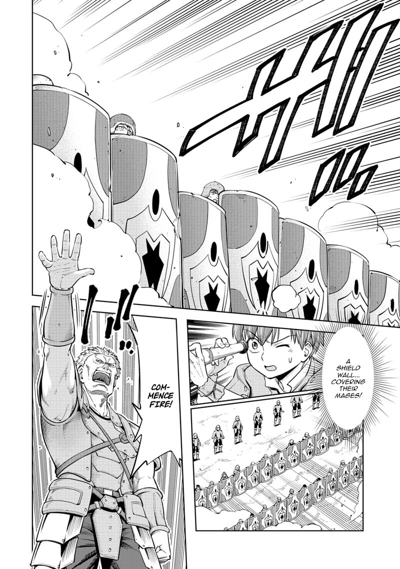 Millimos Saga Battei Ouji No Tensei Senki Chapter 8 Page 16