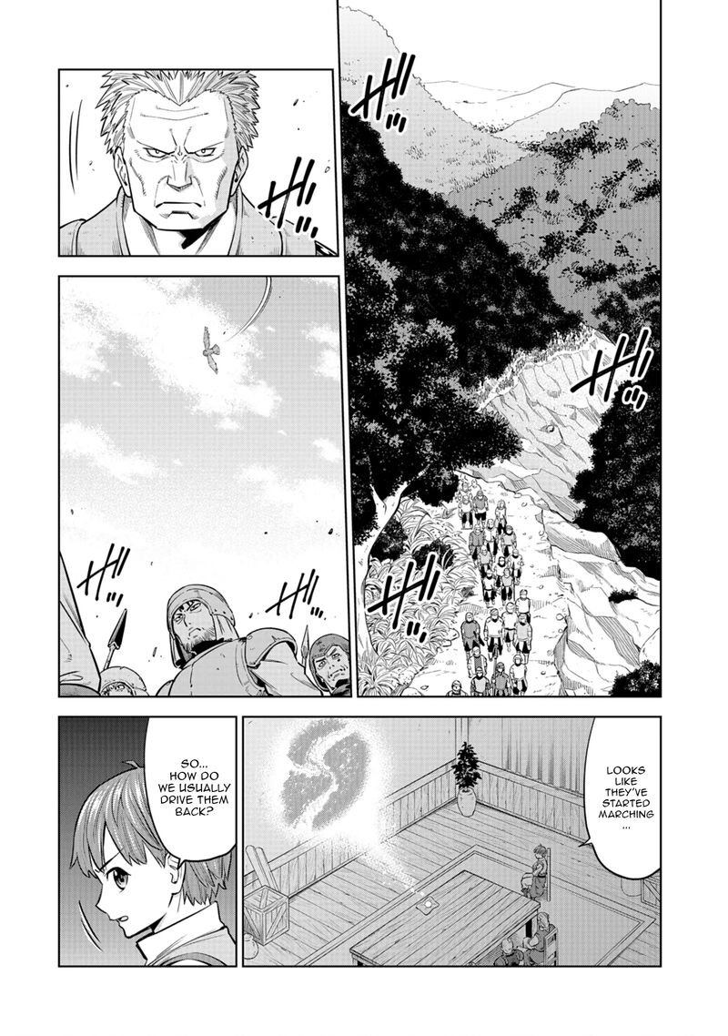 Millimos Saga Battei Ouji No Tensei Senki Chapter 8 Page 2