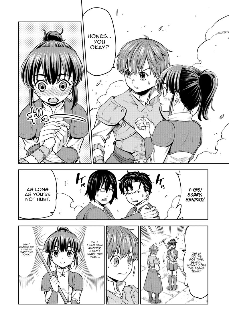 Millimos Saga Battei Ouji No Tensei Senki Chapter 8 Page 23