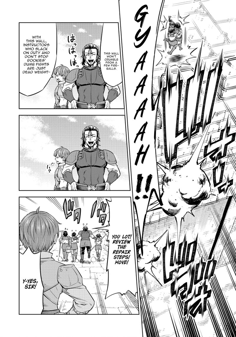 Millimos Saga Battei Ouji No Tensei Senki Chapter 8 Page 25