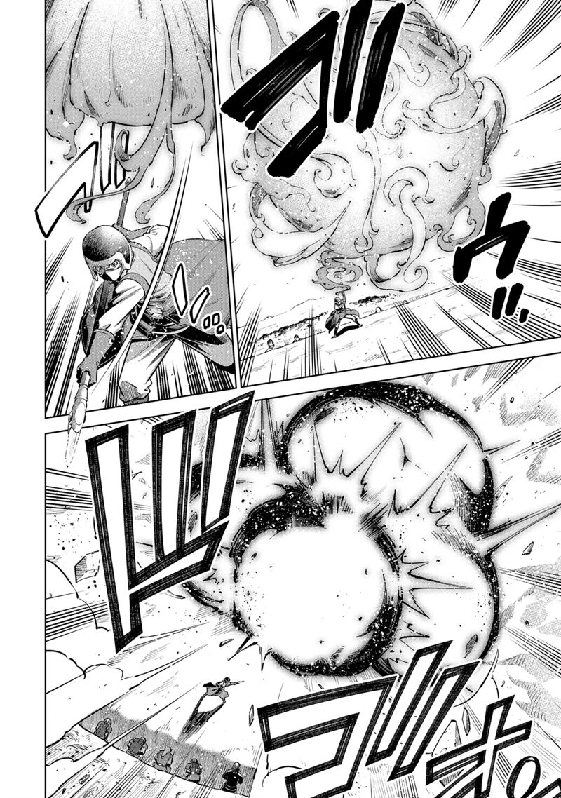 Millimos Saga Battei Ouji No Tensei Senki Chapter 8 Page 31