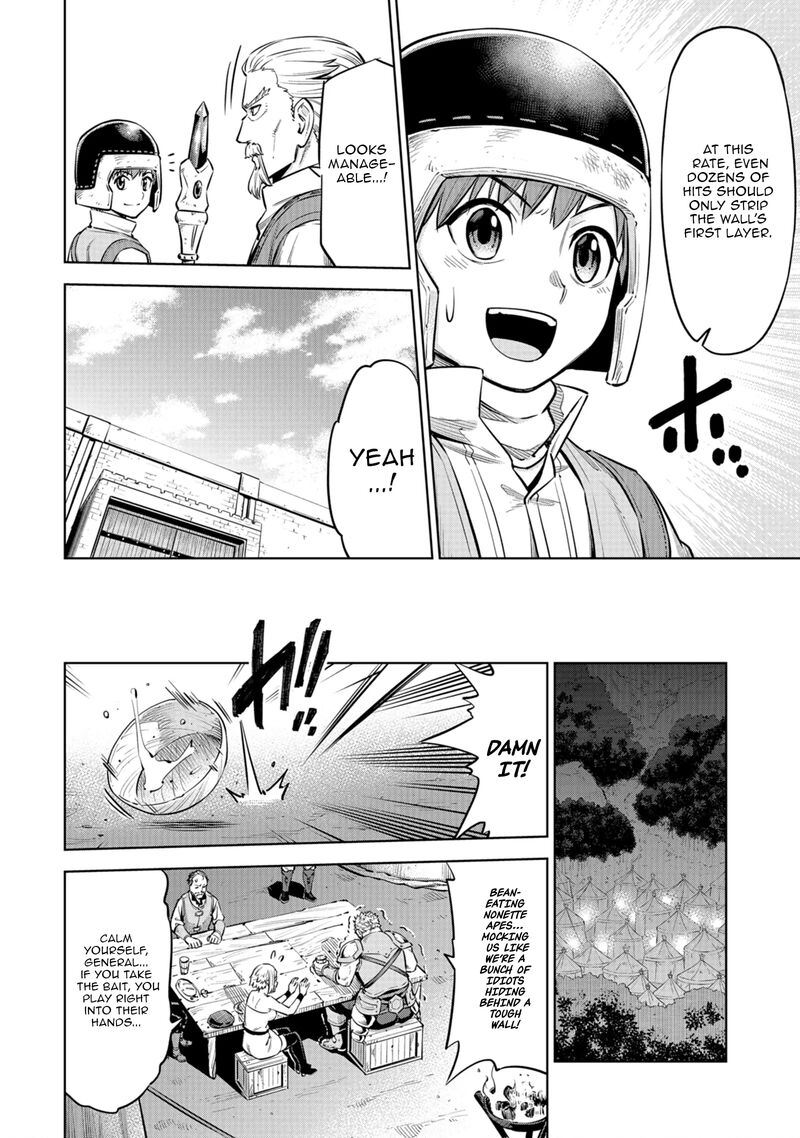 Millimos Saga Battei Ouji No Tensei Senki Chapter 8 Page 33