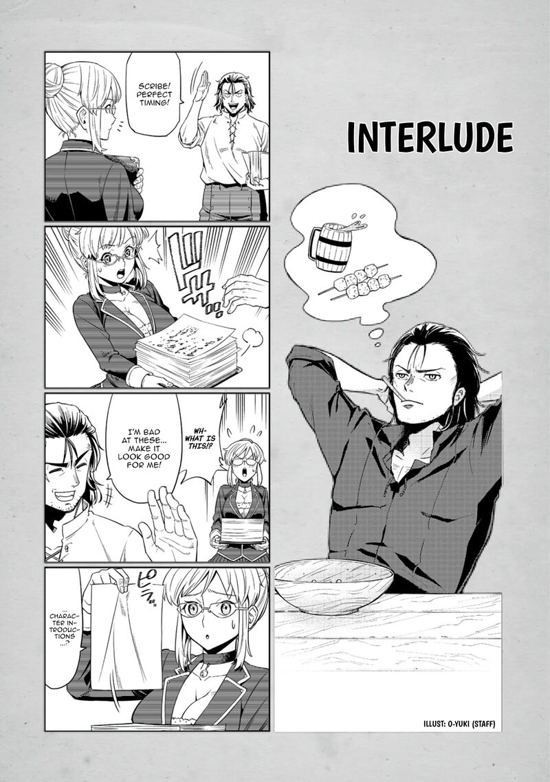 Millimos Saga Battei Ouji No Tensei Senki Chapter 8 Page 40