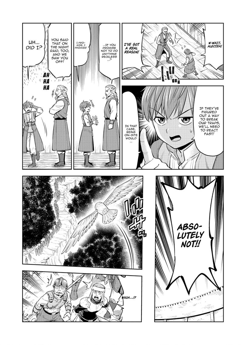 Millimos Saga Battei Ouji No Tensei Senki Chapter 8 Page 7