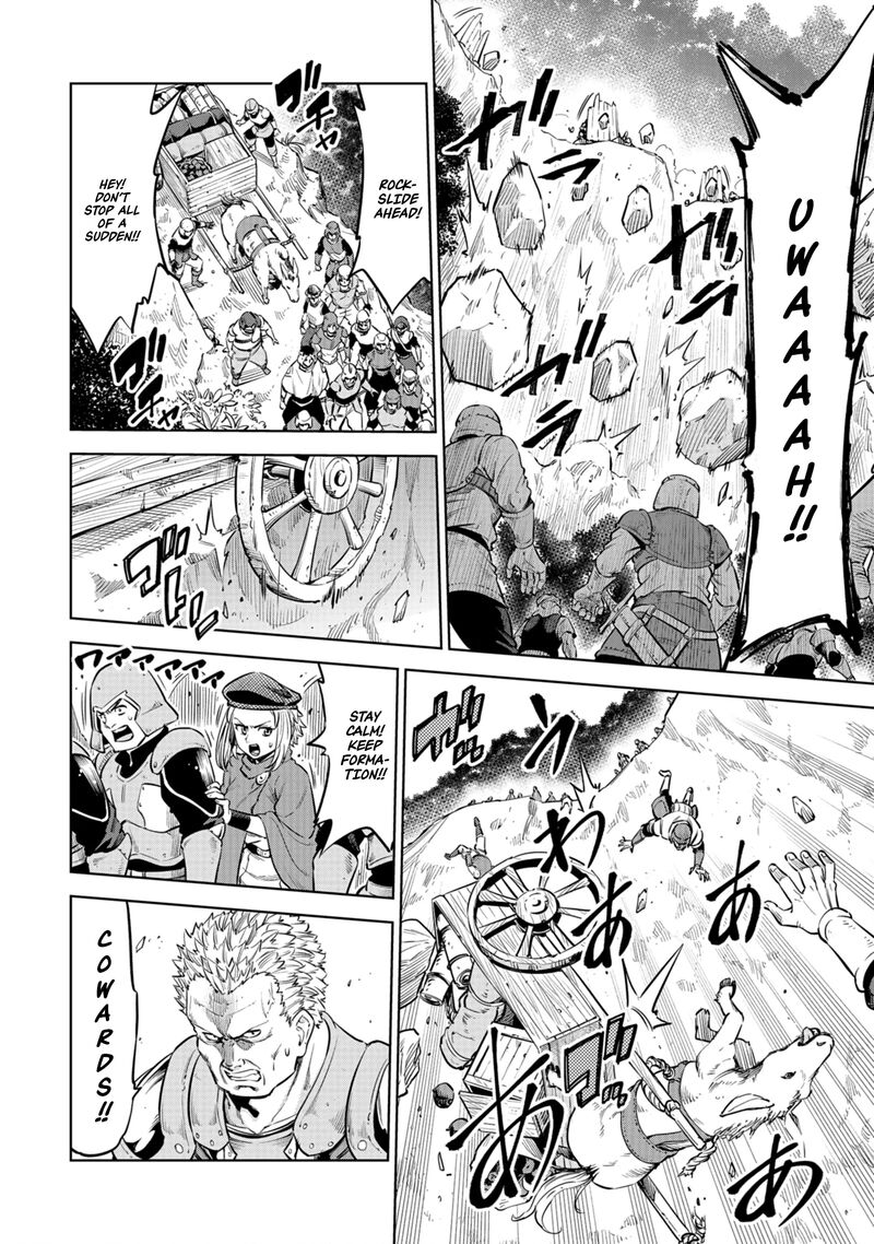 Millimos Saga Battei Ouji No Tensei Senki Chapter 8 Page 8