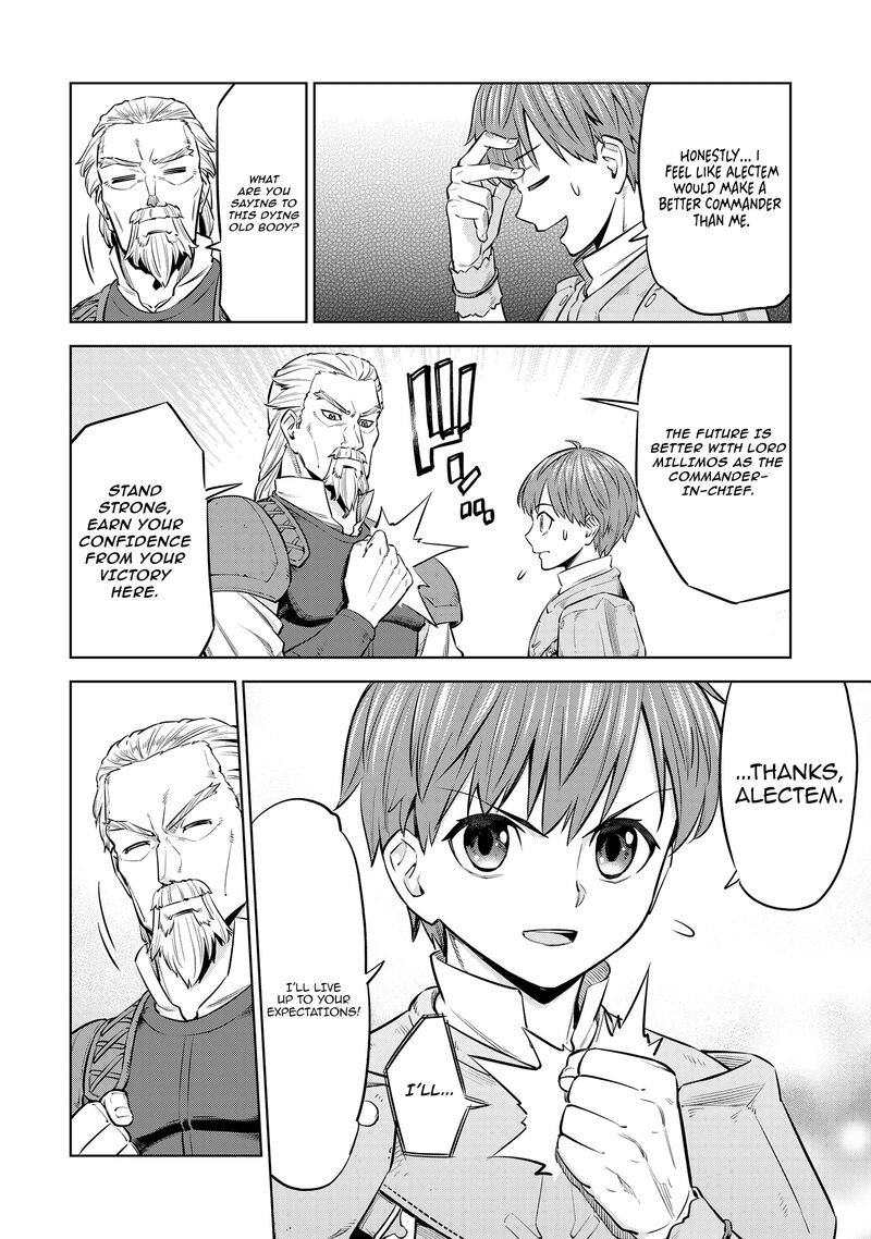 Millimos Saga Battei Ouji No Tensei Senki Chapter 9 Page 13