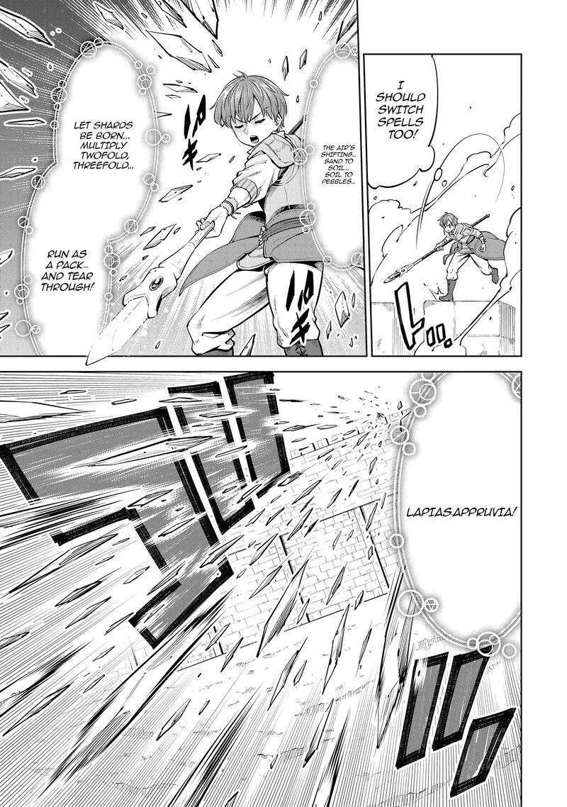 Millimos Saga Battei Ouji No Tensei Senki Chapter 9 Page 18