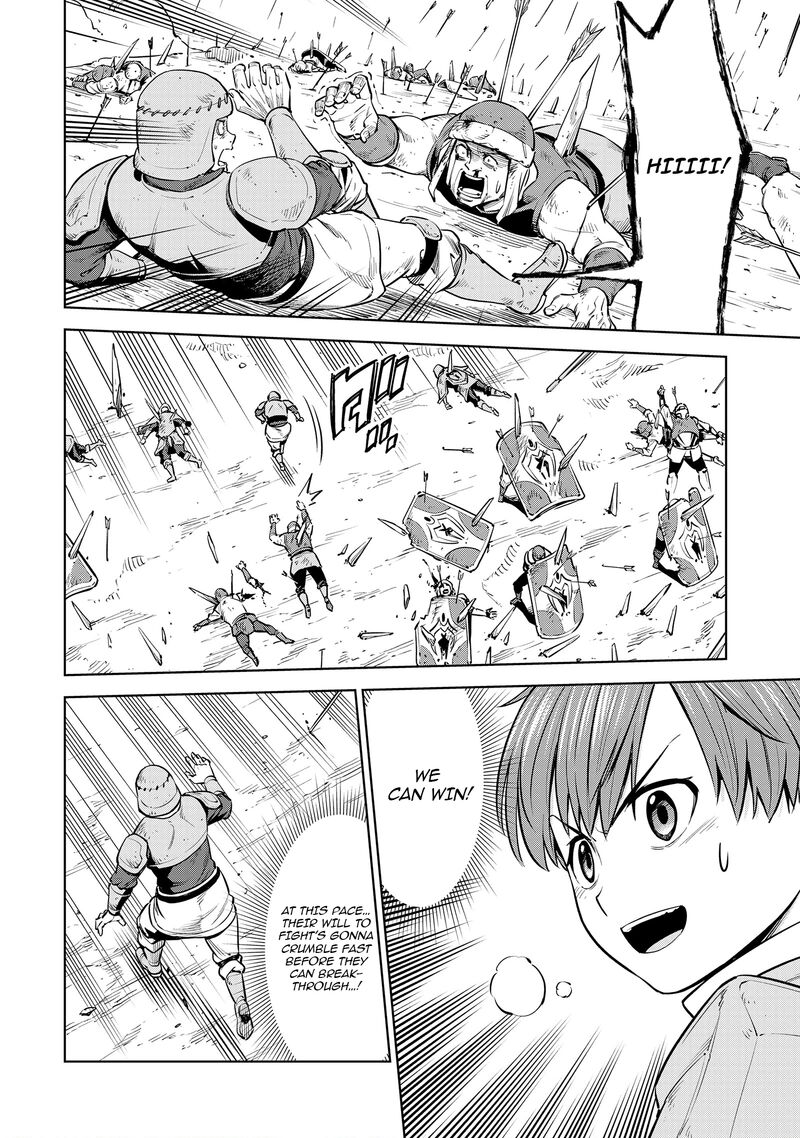 Millimos Saga Battei Ouji No Tensei Senki Chapter 9 Page 22