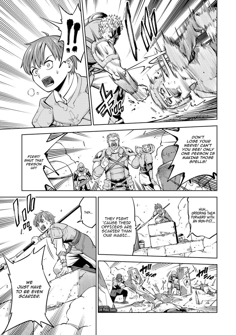 Millimos Saga Battei Ouji No Tensei Senki Chapter 9 Page 23