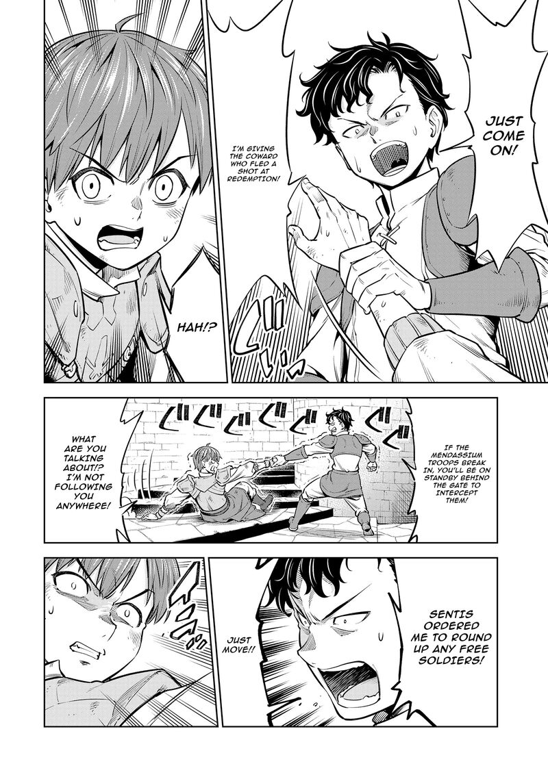 Millimos Saga Battei Ouji No Tensei Senki Chapter 9 Page 26