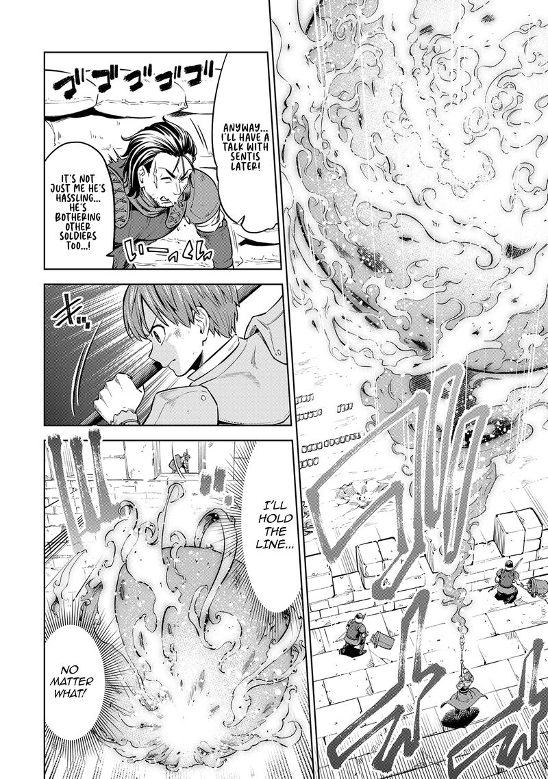 Millimos Saga Battei Ouji No Tensei Senki Chapter 9 Page 32