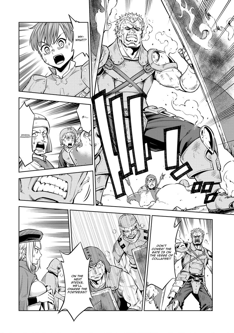 Millimos Saga Battei Ouji No Tensei Senki Chapter 9 Page 34