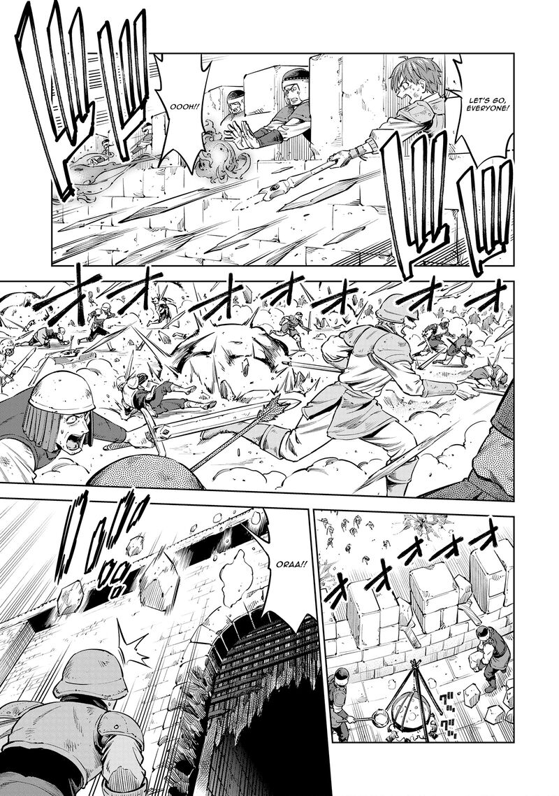 Millimos Saga Battei Ouji No Tensei Senki Chapter 9 Page 37