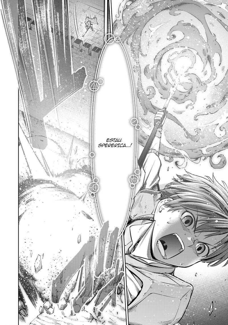 Millimos Saga Battei Ouji No Tensei Senki Chapter 9 Page 40