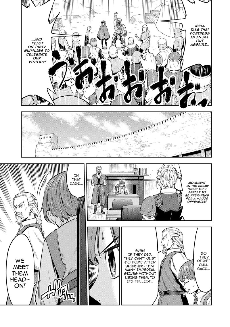 Millimos Saga Battei Ouji No Tensei Senki Chapter 9 Page 6