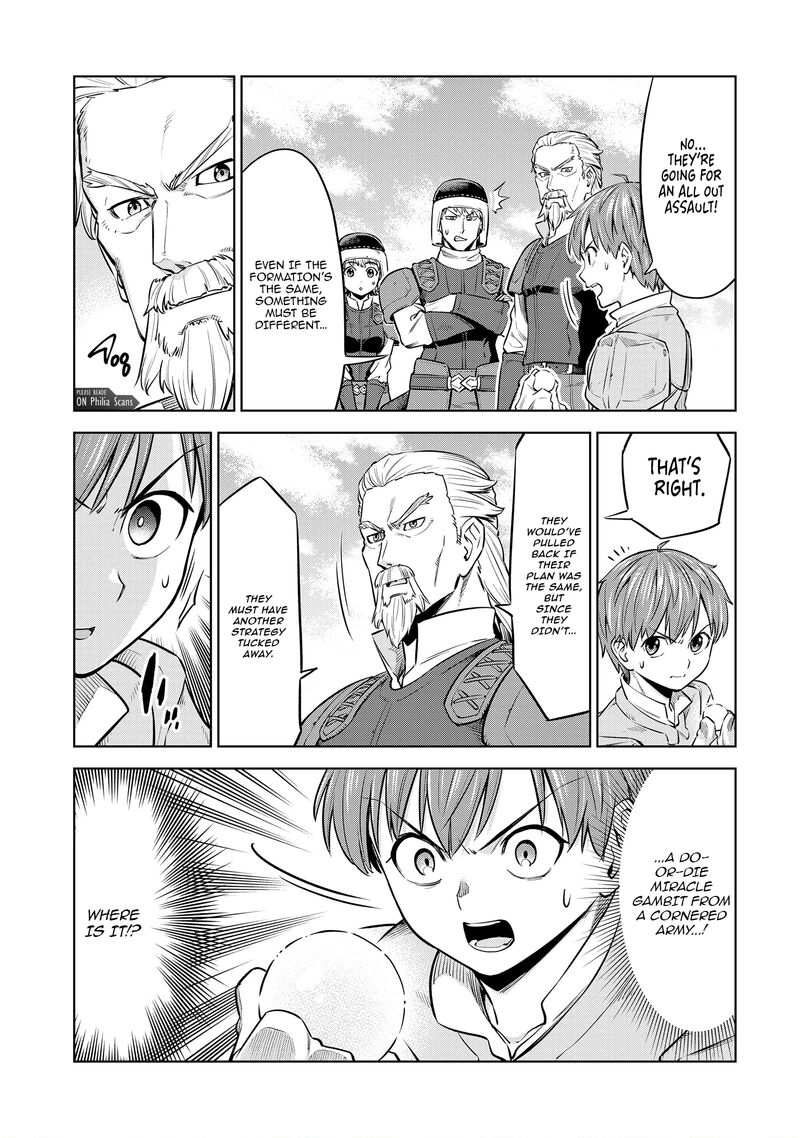 Millimos Saga Battei Ouji No Tensei Senki Chapter 9 Page 8