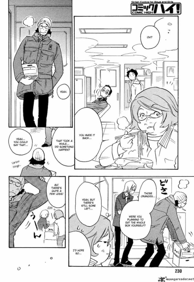 Miman Renai Chapter 5 Page 23