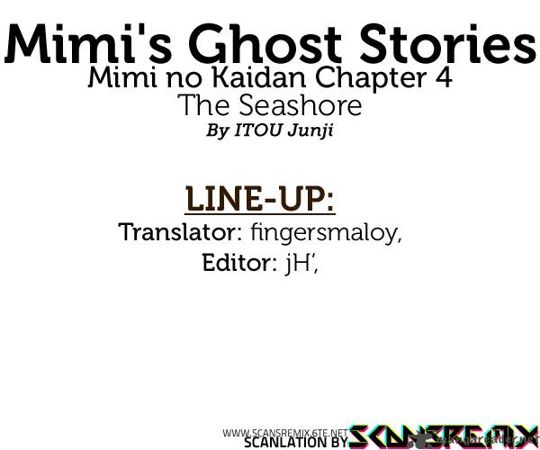 Mimis Ghost Stories Chapter 4 Page 1