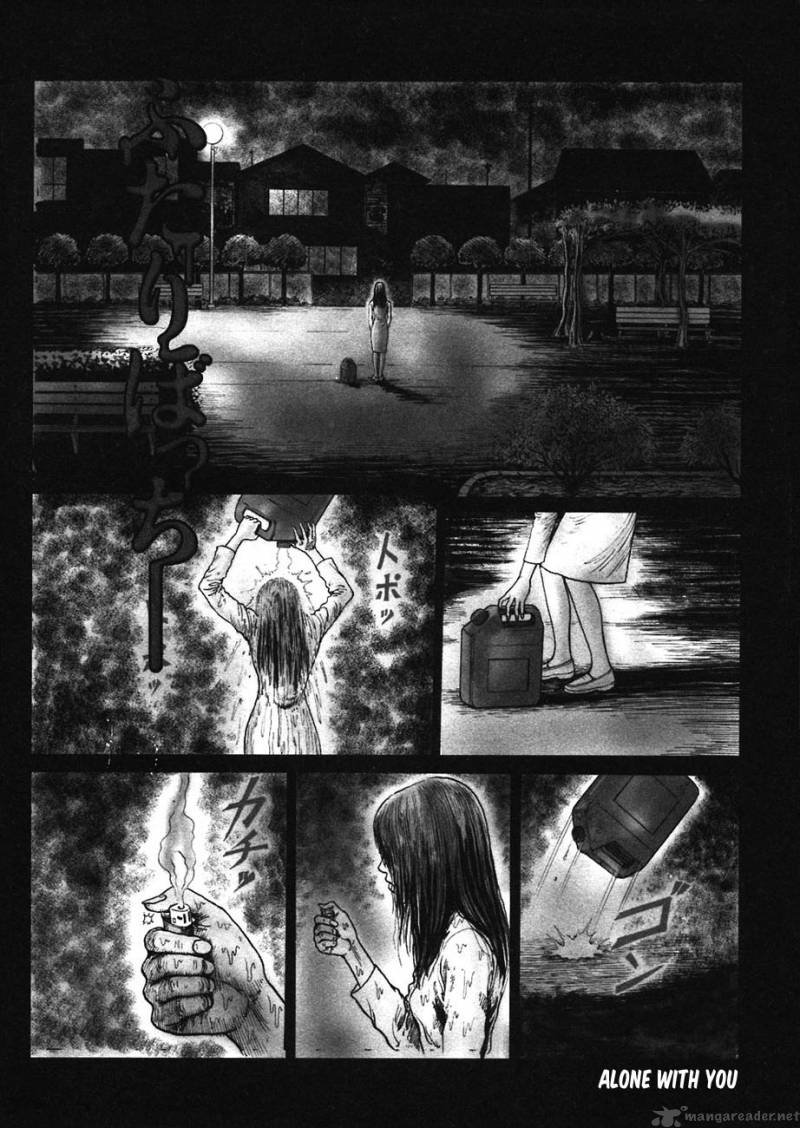 Mimis Ghost Stories Chapter 5 Page 2