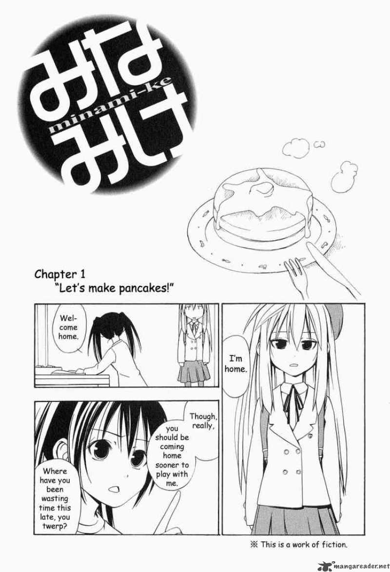 Minami Ke Chapter 1 Page 10