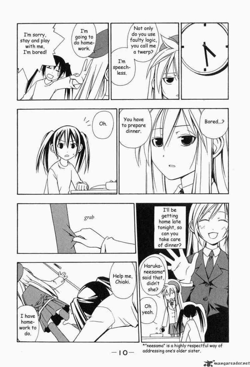Minami Ke Chapter 1 Page 11