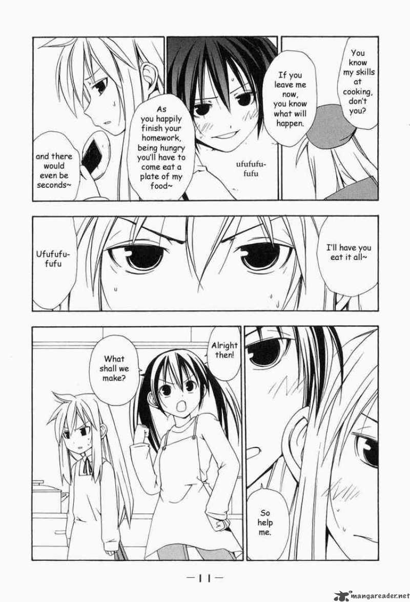 Minami Ke Chapter 1 Page 12