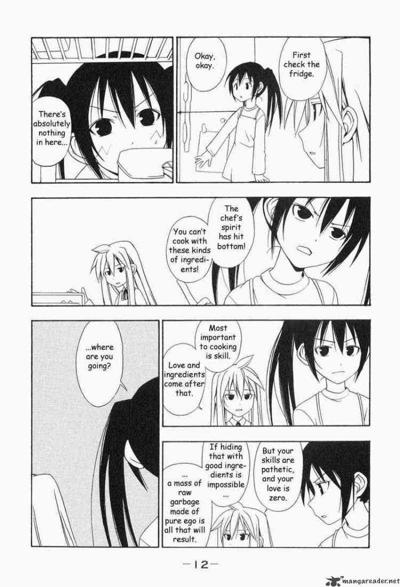 Minami Ke Chapter 1 Page 13