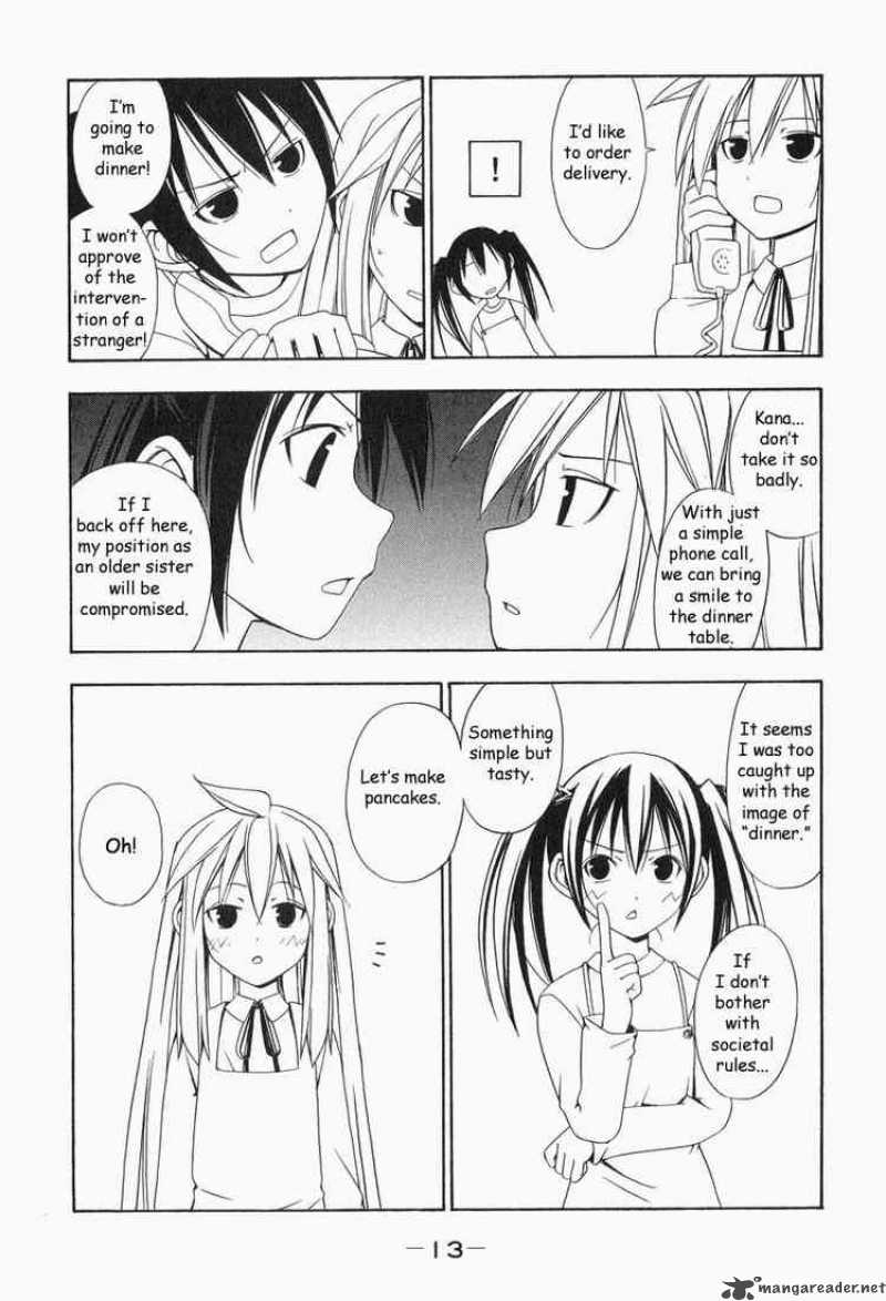 Minami Ke Chapter 1 Page 14