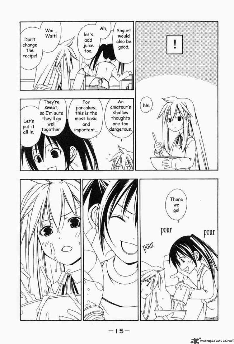 Minami Ke Chapter 1 Page 16