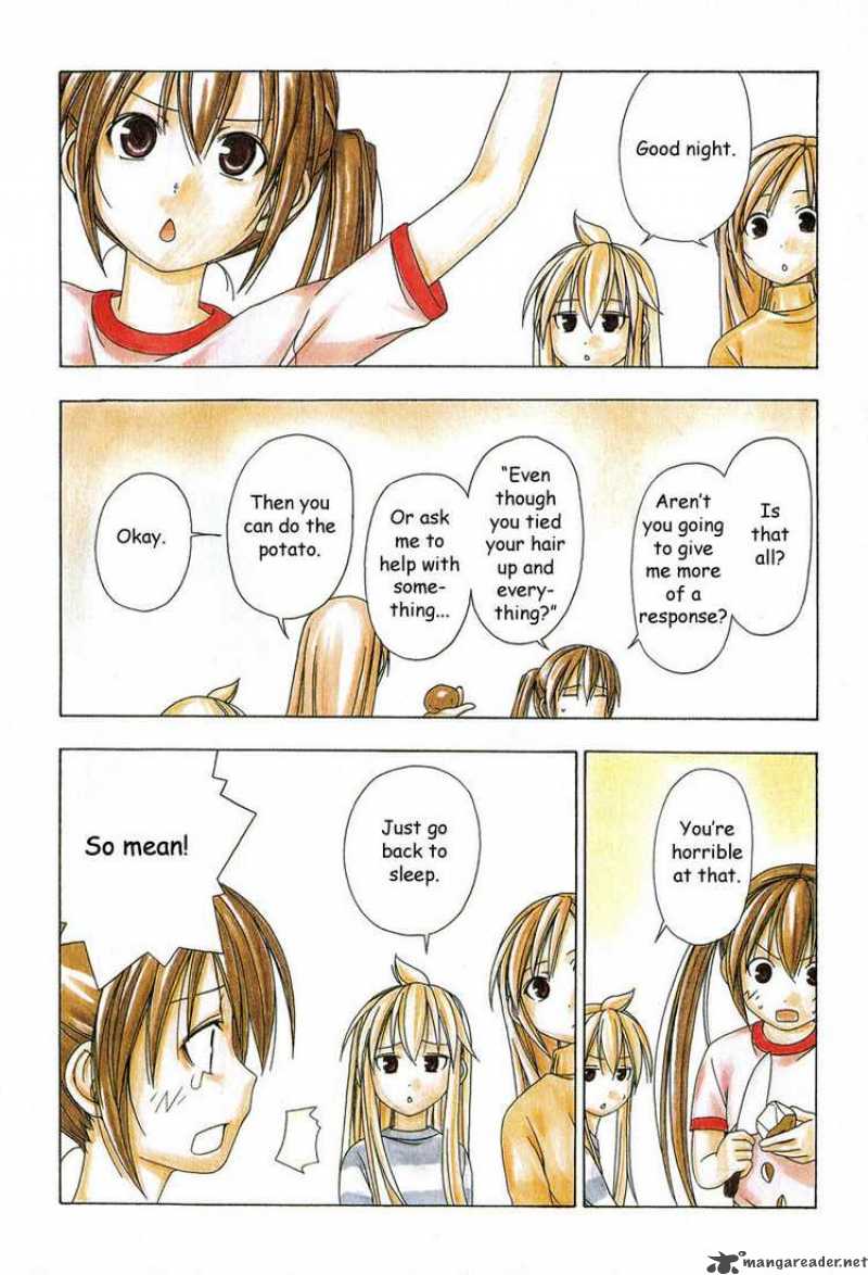 Minami Ke Chapter 1 Page 5