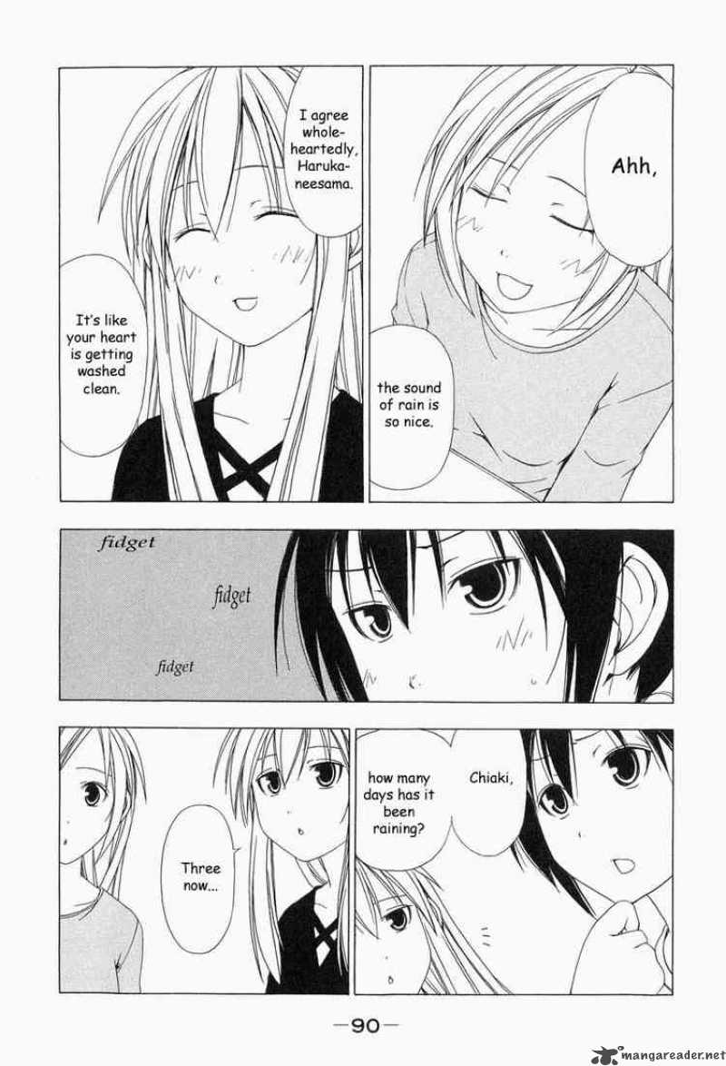 Minami Ke Chapter 10 Page 2