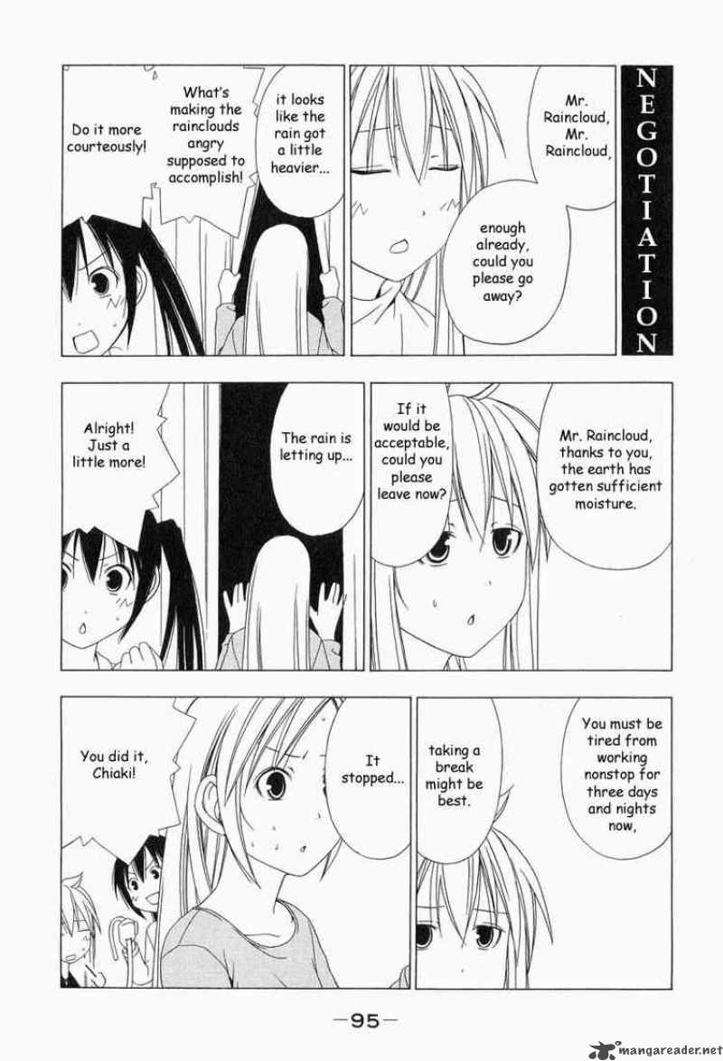 Minami Ke Chapter 10 Page 7