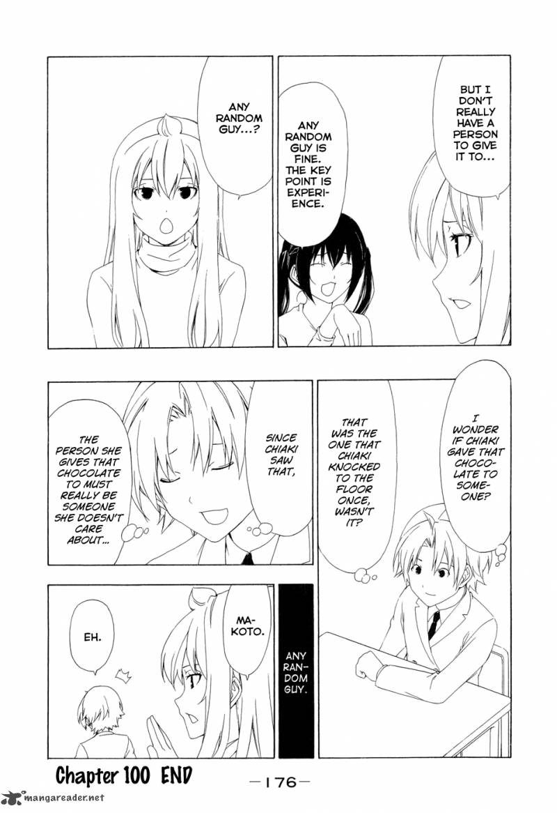 Minami Ke Chapter 100 Page 8