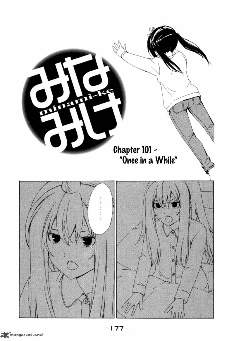 Minami Ke Chapter 101 Page 1