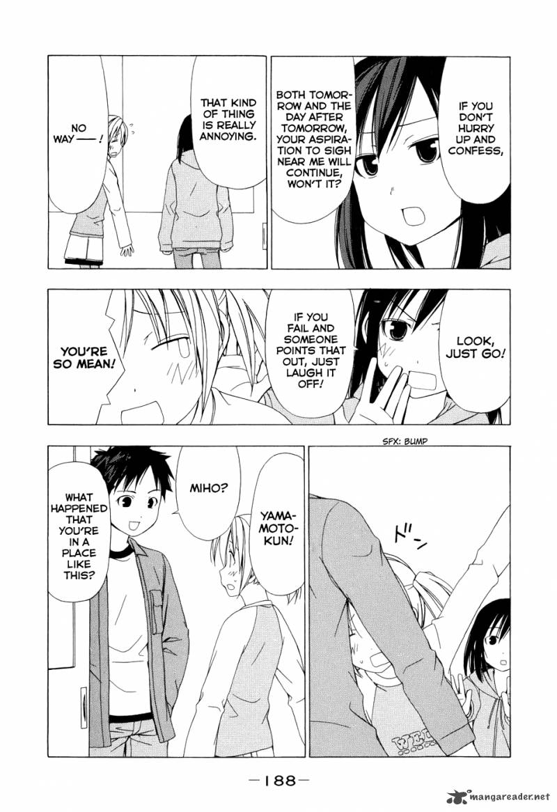 Minami Ke Chapter 101 Page 13