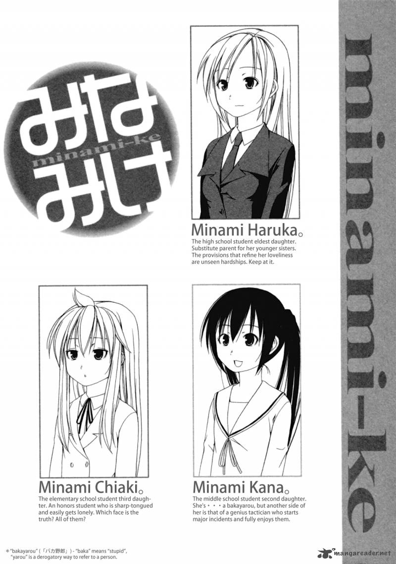 Minami Ke Chapter 102 Page 12