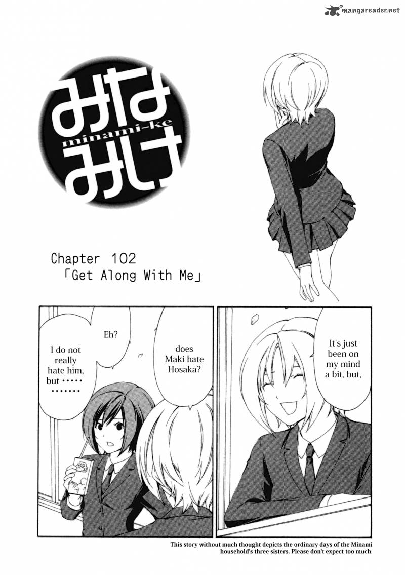 Minami Ke Chapter 102 Page 15