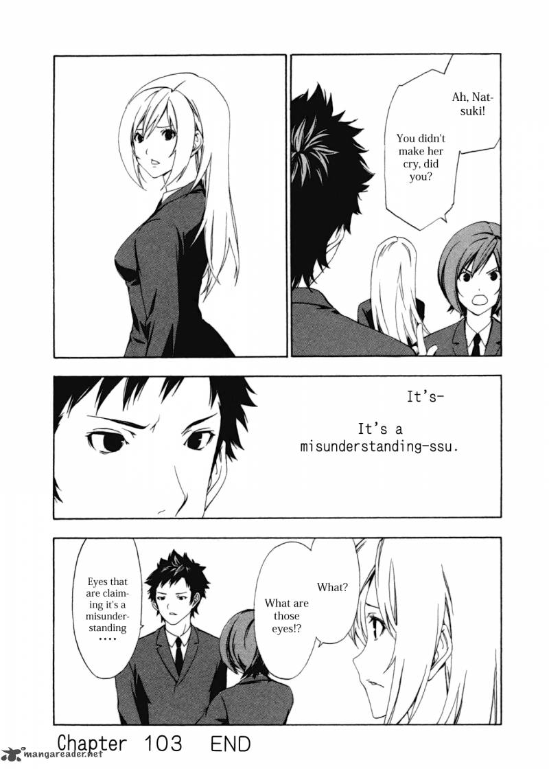 Minami Ke Chapter 103 Page 9