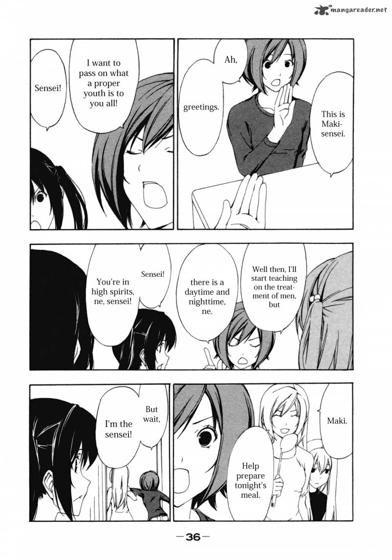 Minami Ke Chapter 105 Page 3