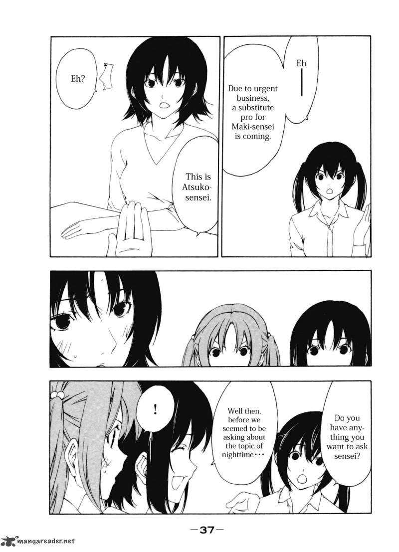 Minami Ke Chapter 105 Page 4