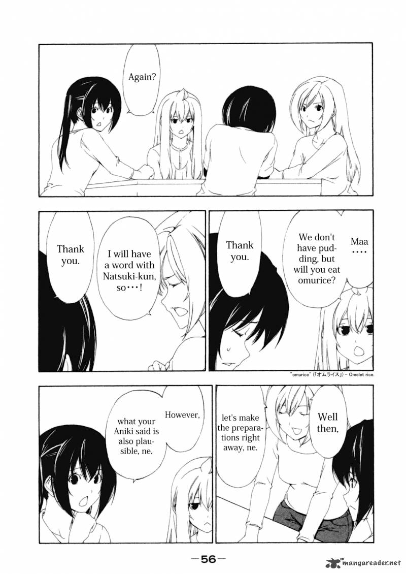Minami Ke Chapter 107 Page 5