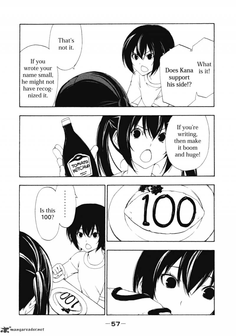 Minami Ke Chapter 107 Page 6