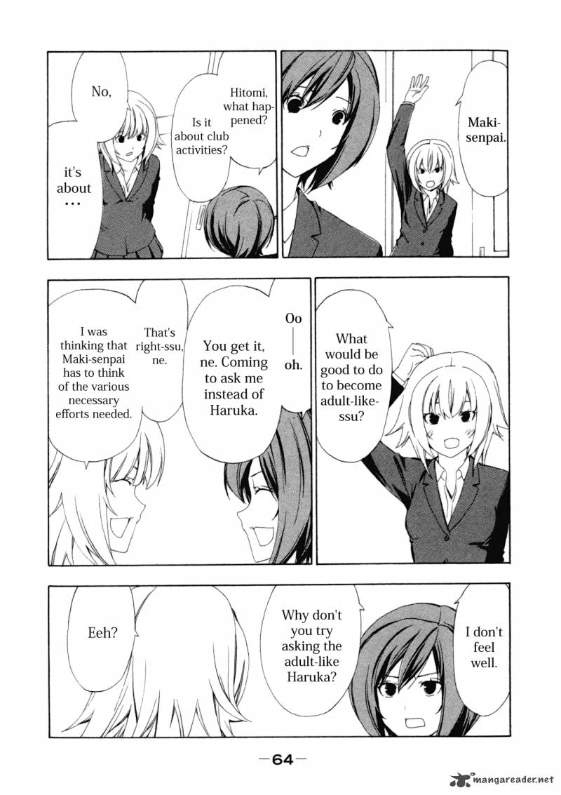 Minami Ke Chapter 108 Page 3