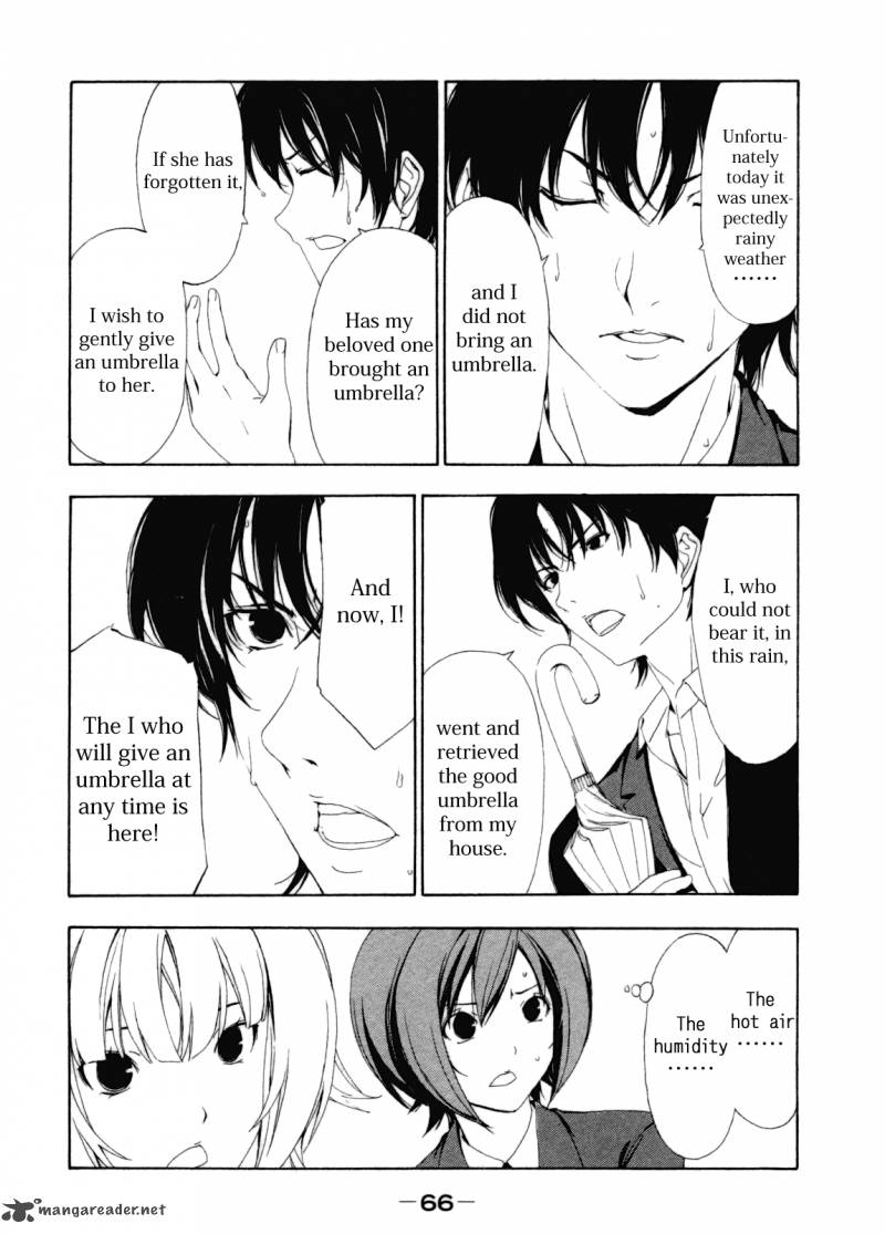Minami Ke Chapter 108 Page 5