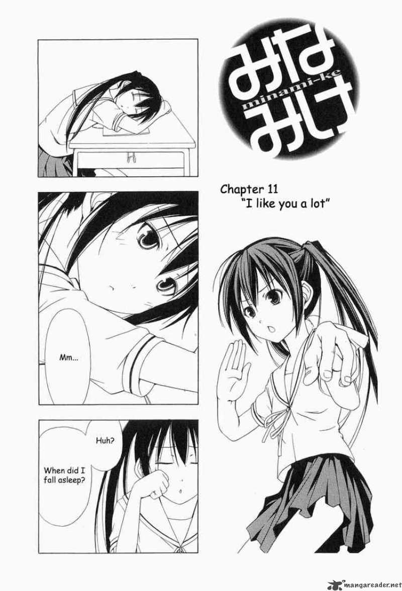 Minami Ke Chapter 11 Page 1