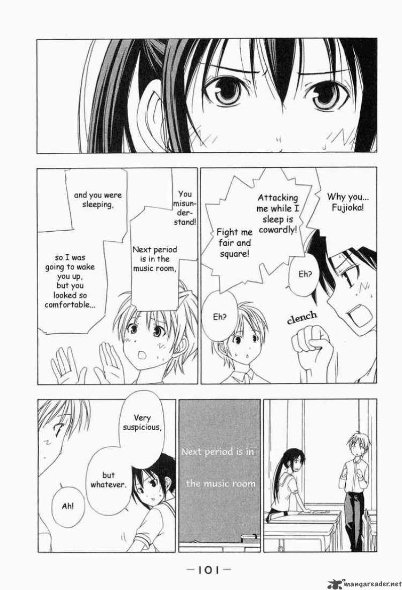 Minami Ke Chapter 11 Page 3