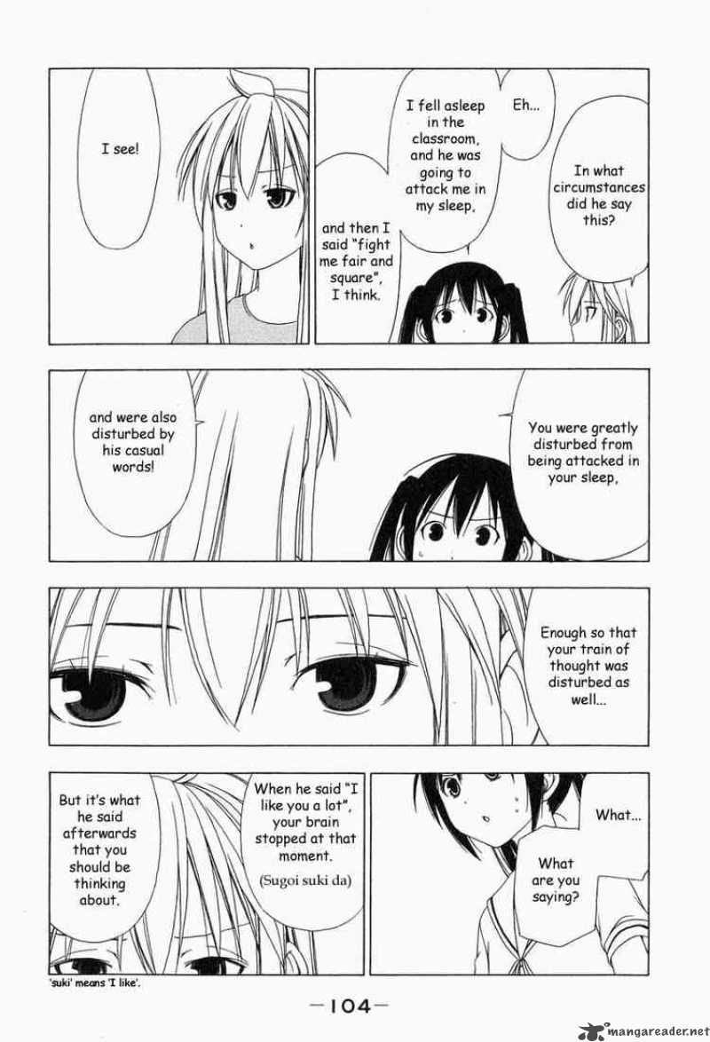Minami Ke Chapter 11 Page 6