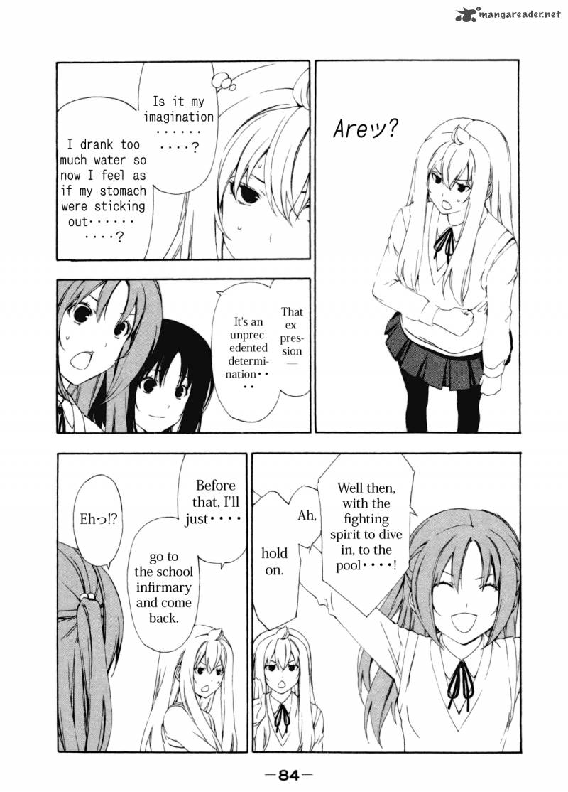 Minami Ke Chapter 110 Page 5